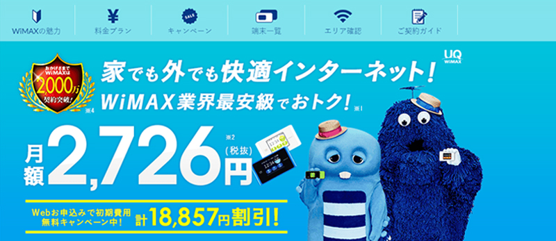 BroadWiMAX